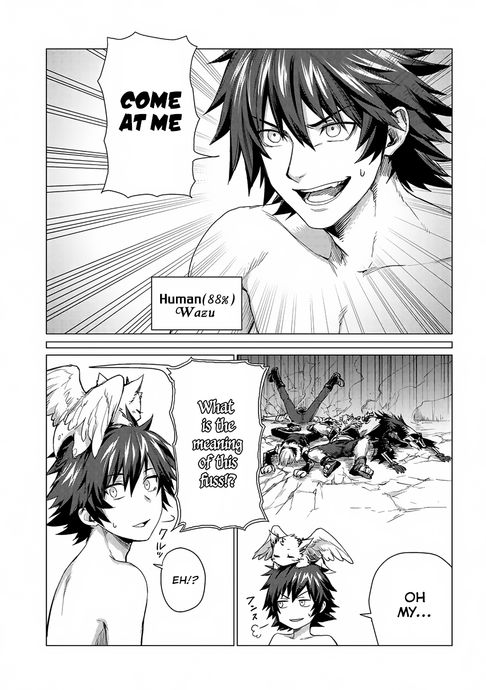 Sono Mono. Nochi ni... Chapter 3 page 6 - Chapter 3