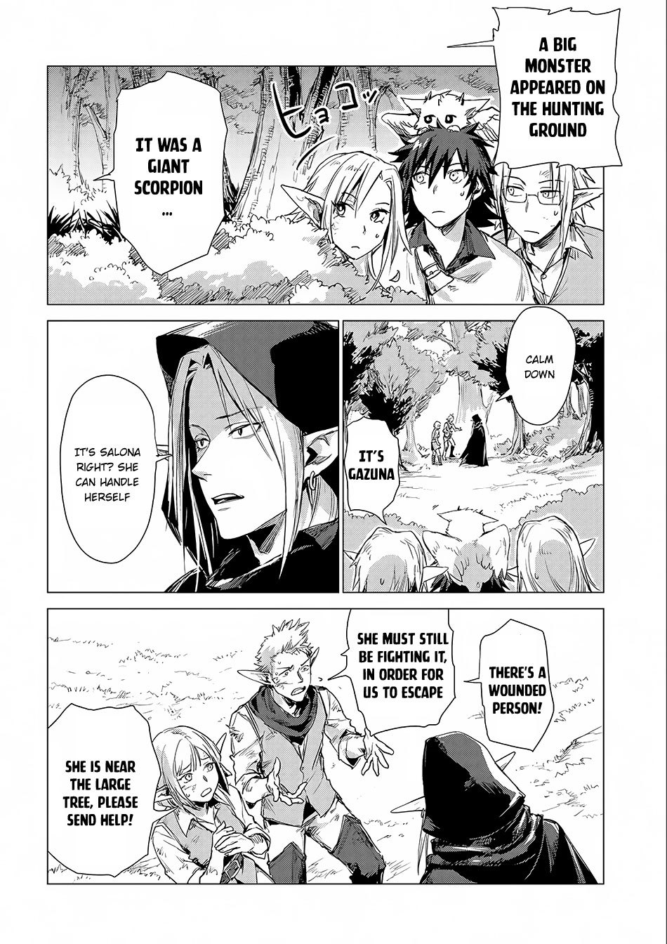 Sono Mono. Nochi ni... Chapter 4 page 11 - Chapter 4