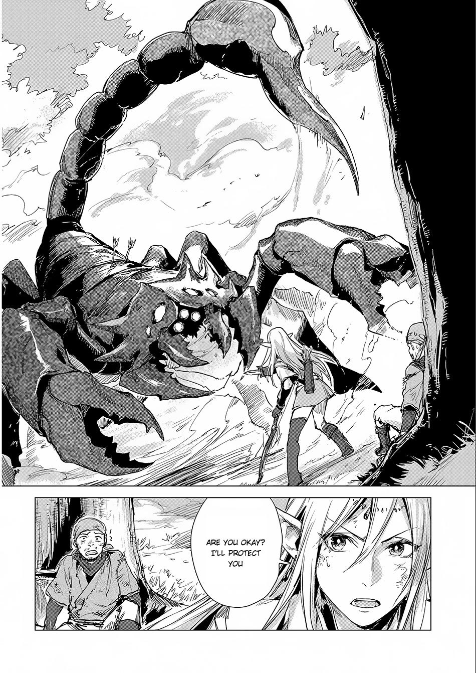 Sono Mono. Nochi ni... Chapter 4 page 13 - Chapter 4