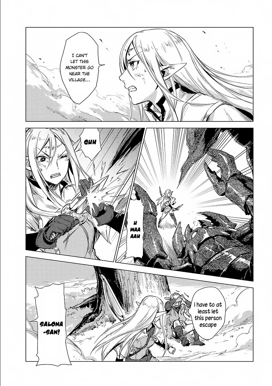 Sono Mono. Nochi ni... Chapter 4 page 14 - Chapter 4