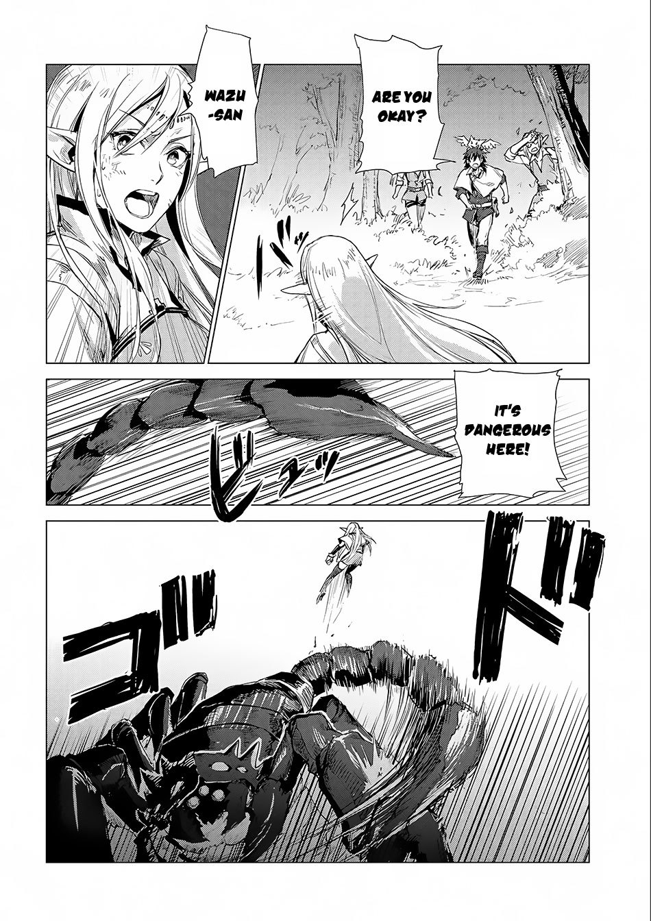 Sono Mono. Nochi ni... Chapter 4 page 15 - Chapter 4