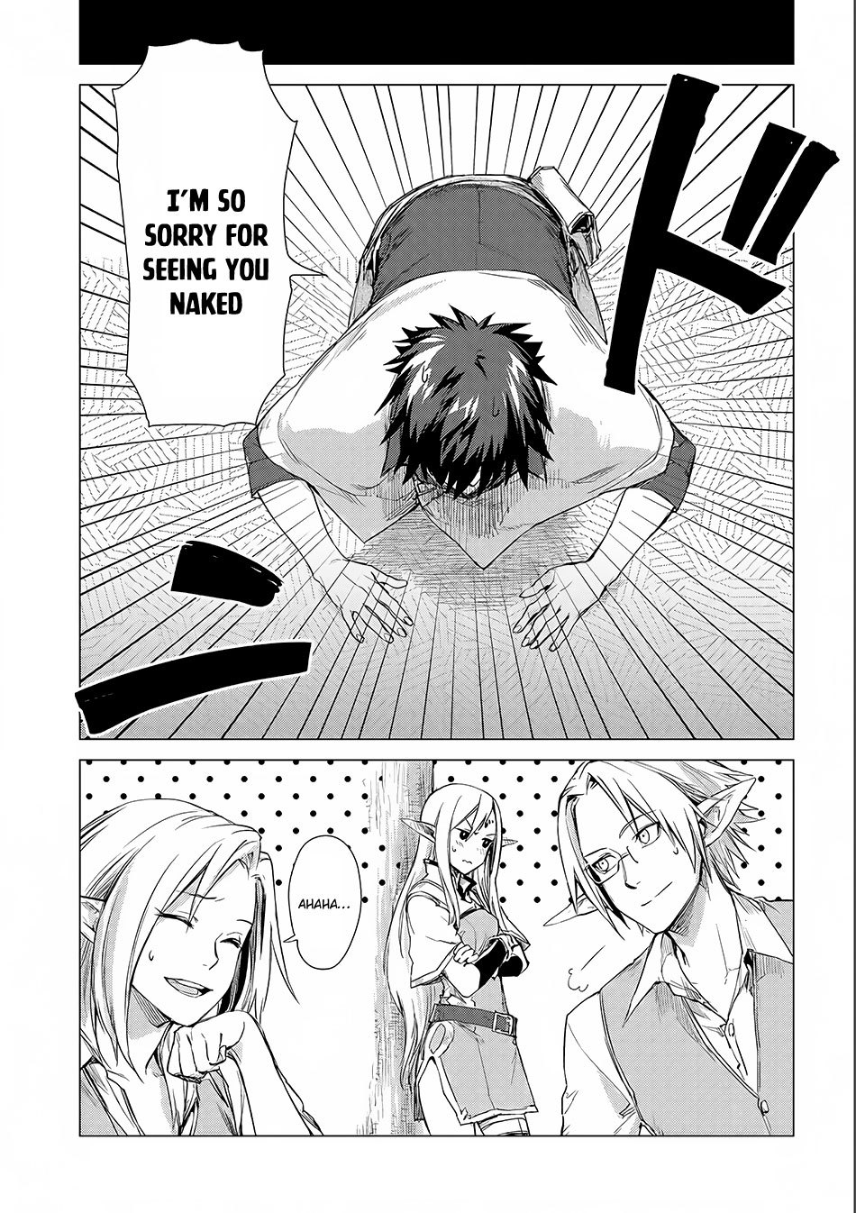 Sono Mono. Nochi ni... Chapter 4 page 2 - Chapter 4