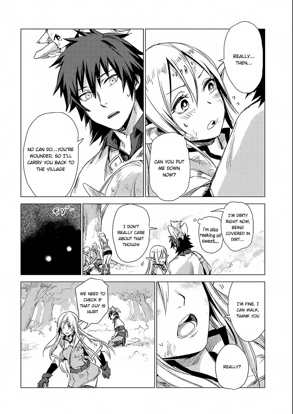 Sono Mono. Nochi ni... Chapter 4 page 20 - Chapter 4
