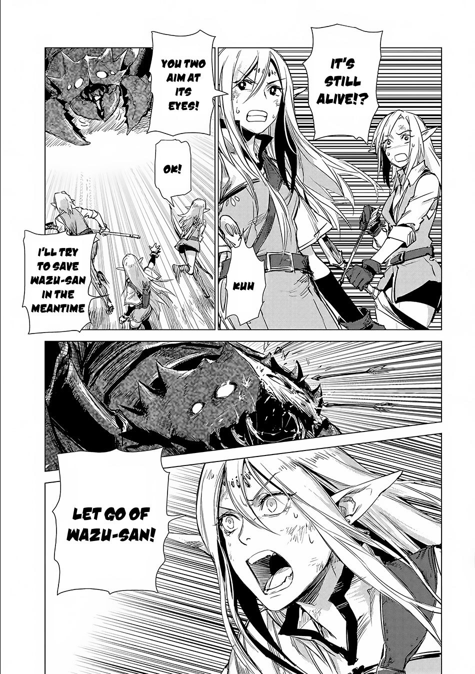 Sono Mono. Nochi ni... Chapter 4 page 23 - Chapter 4