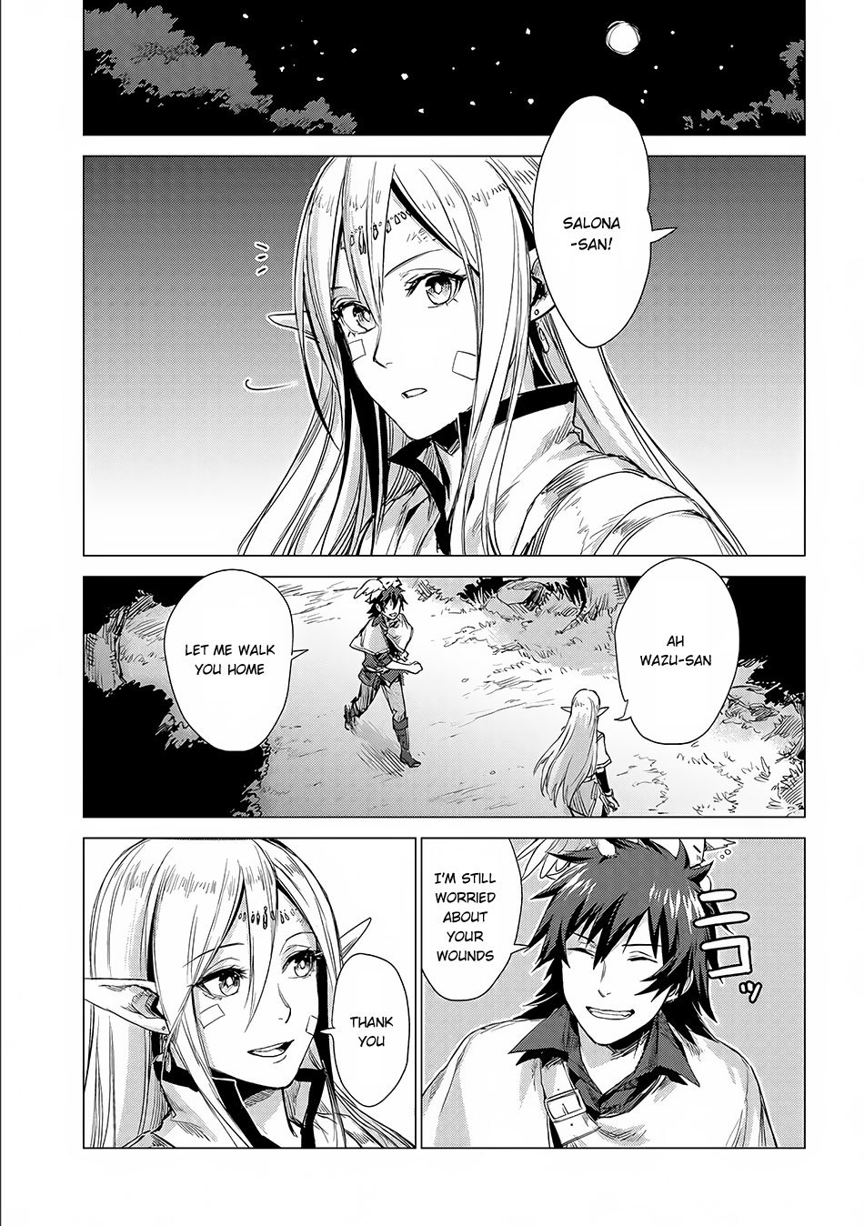 Sono Mono. Nochi ni... Chapter 4 page 29 - Chapter 4