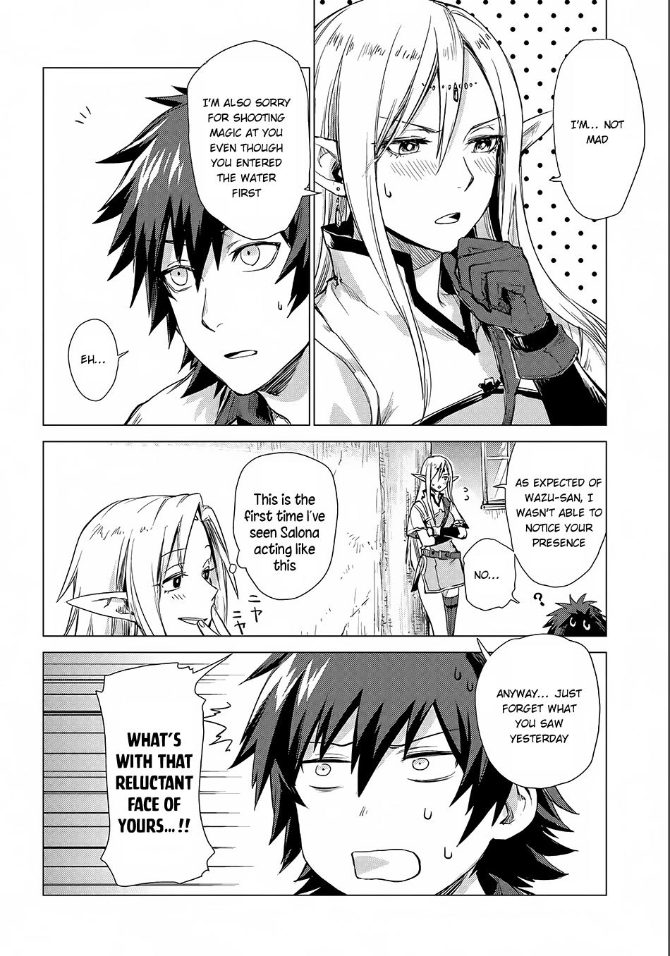 Sono Mono. Nochi ni... Chapter 4 page 3 - Chapter 4
