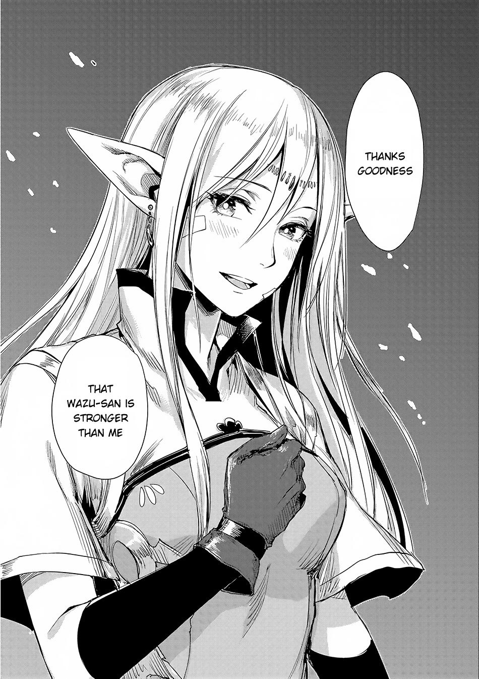 Sono Mono. Nochi ni... Chapter 4 page 34 - Chapter 4
