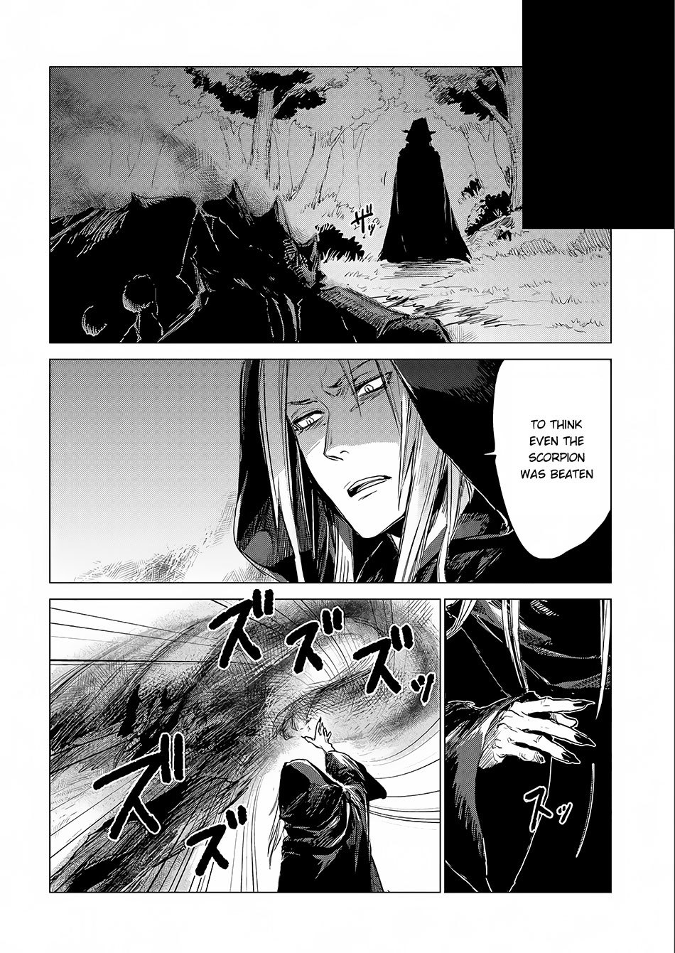 Sono Mono. Nochi ni... Chapter 4 page 36 - Chapter 4