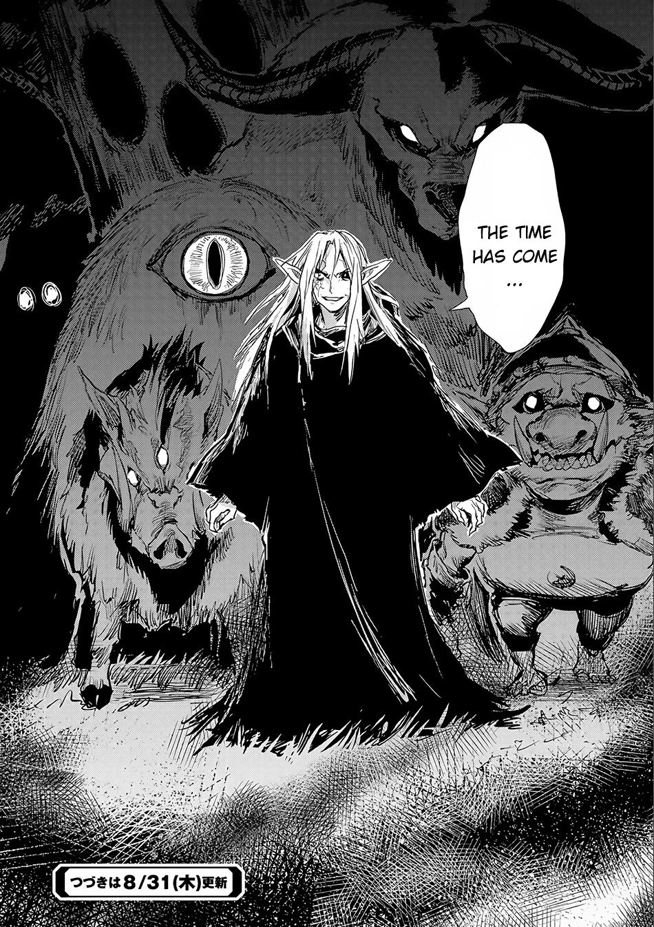 Sono Mono. Nochi ni... Chapter 4 page 38 - Chapter 4