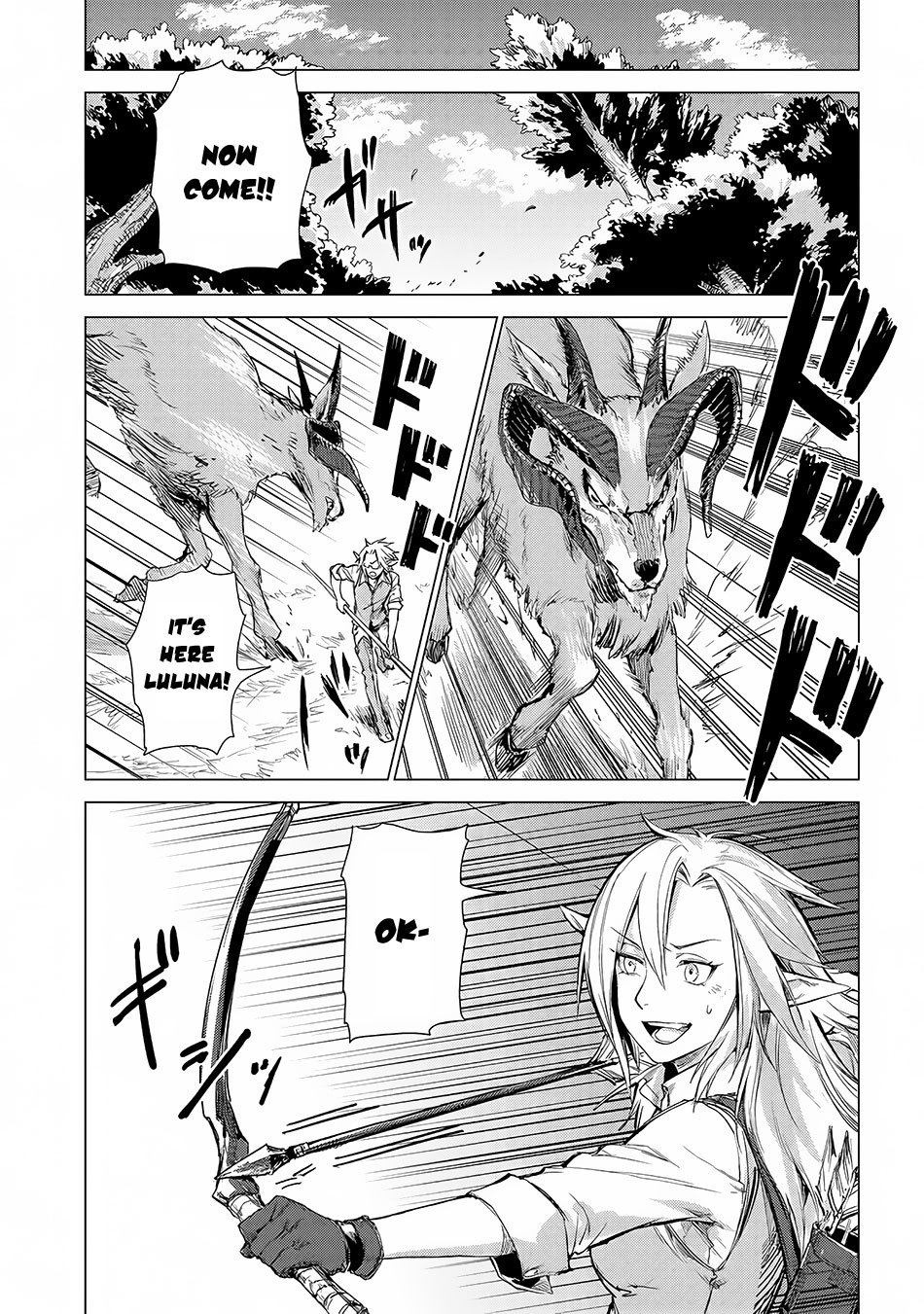 Sono Mono. Nochi ni... Chapter 4 page 6 - Chapter 4