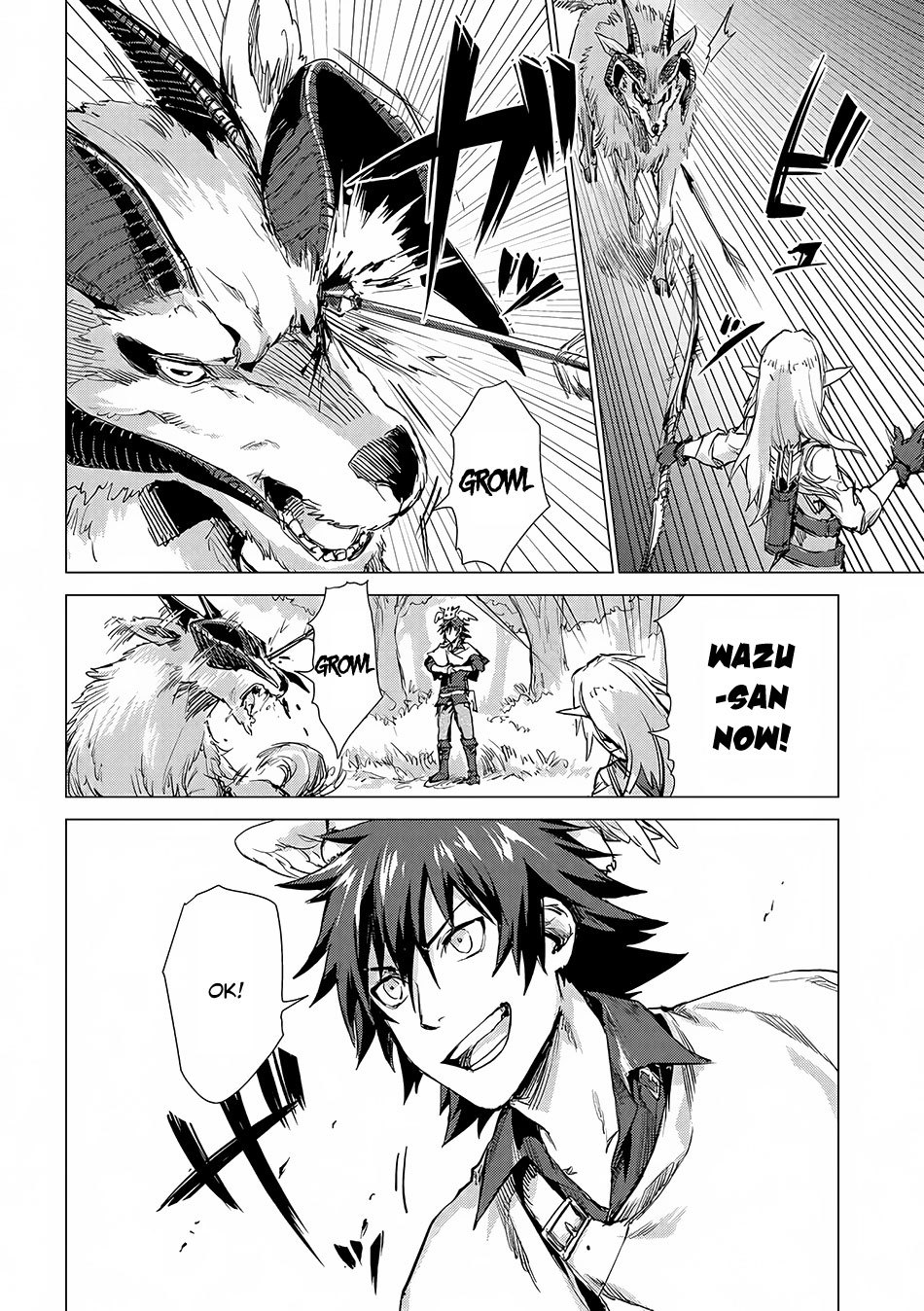 Sono Mono. Nochi ni... Chapter 4 page 7 - Chapter 4