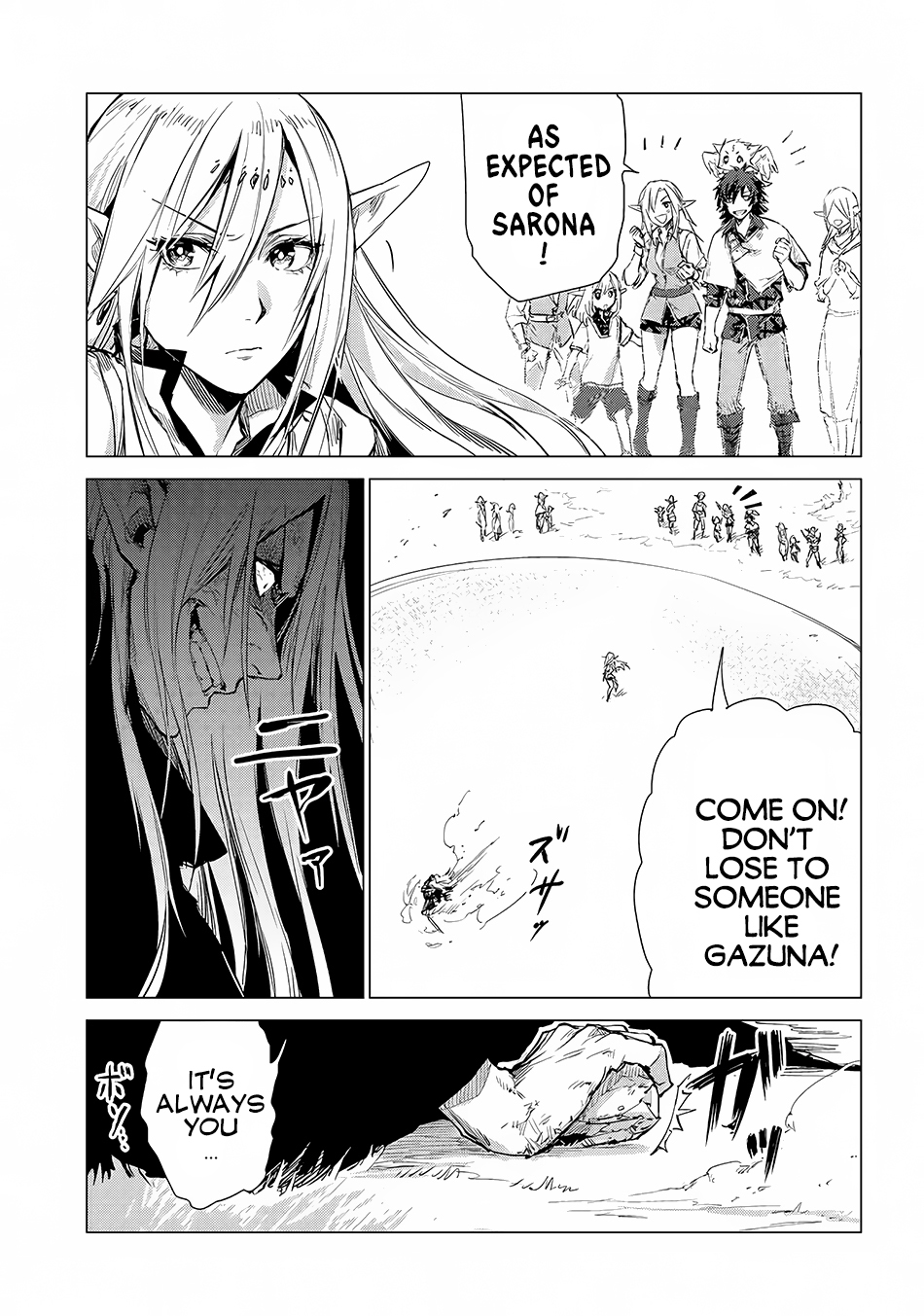 Sono Mono. Nochi ni... Chapter 5 page 10 - Chapter 5 [END]