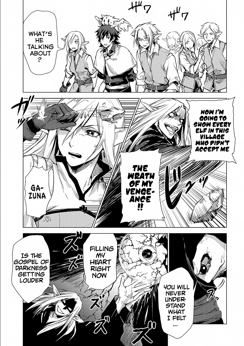 Sono Mono. Nochi ni... Chapter 5 page 12 - Chapter 5 [END]