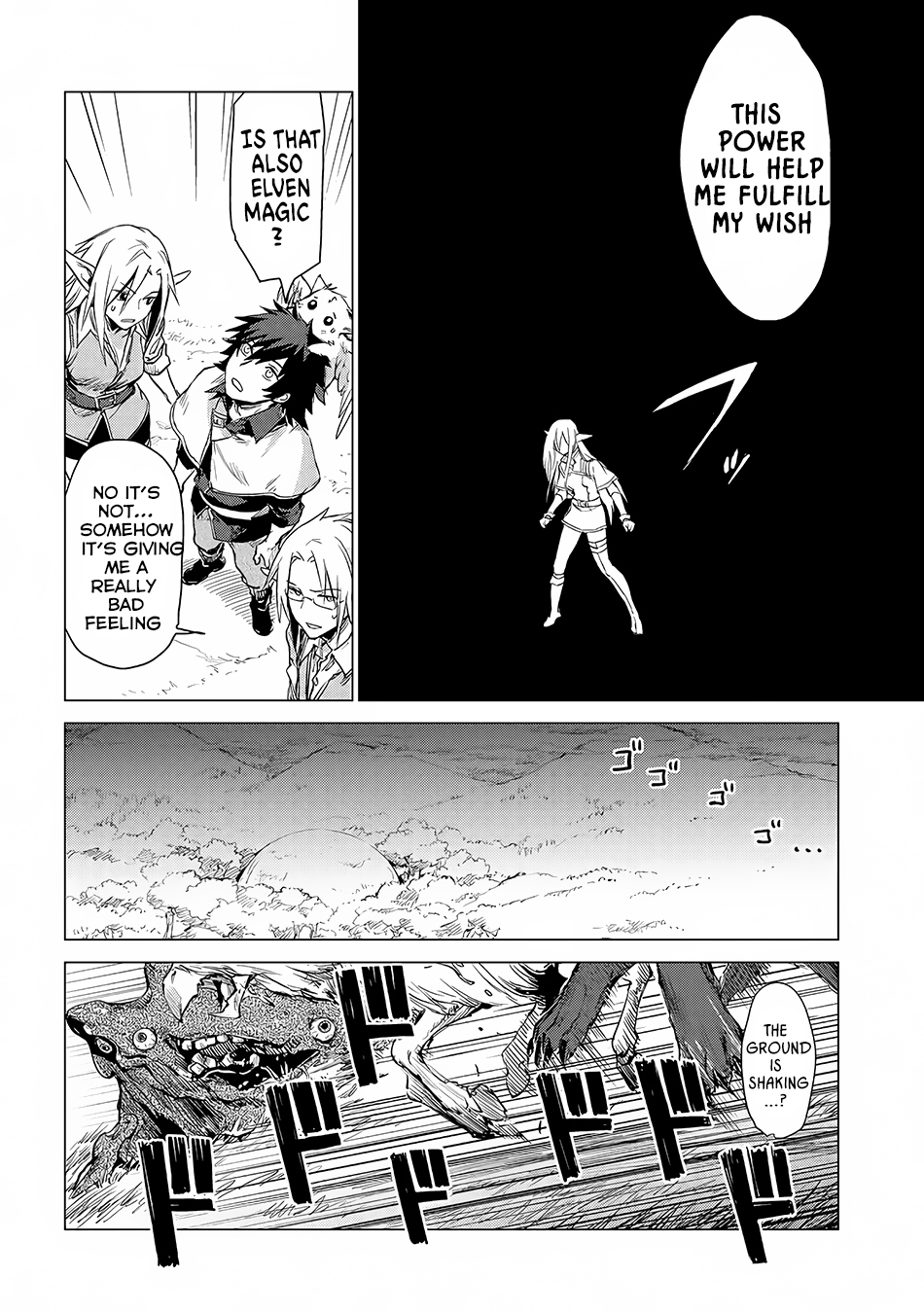 Sono Mono. Nochi ni... Chapter 5 page 13 - Chapter 5 [END]