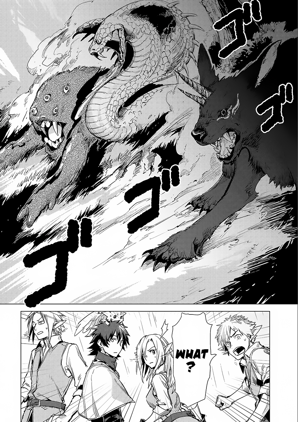 Sono Mono. Nochi ni... Chapter 5 page 15 - Chapter 5 [END]