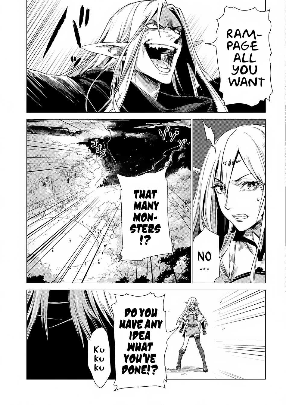 Sono Mono. Nochi ni... Chapter 5 page 16 - Chapter 5 [END]