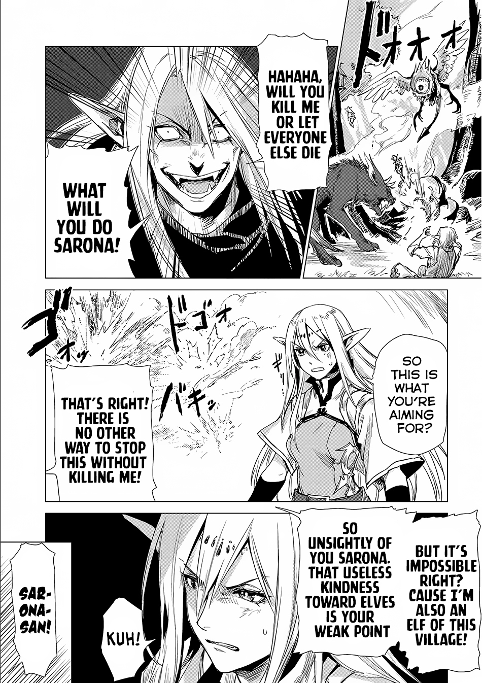 Sono Mono. Nochi ni... Chapter 5 page 18 - Chapter 5 [END]