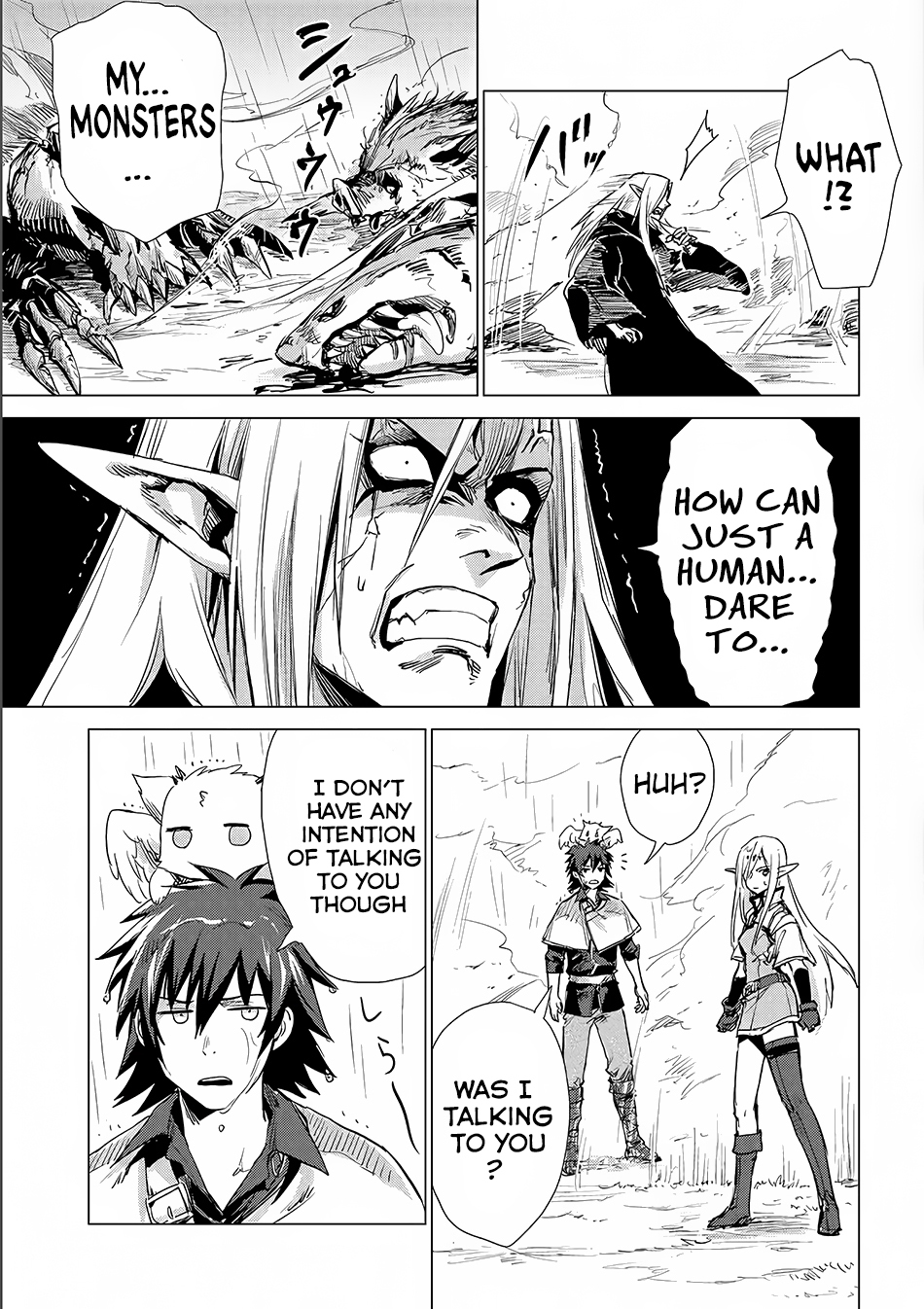 Sono Mono. Nochi ni... Chapter 5 page 20 - Chapter 5 [END]