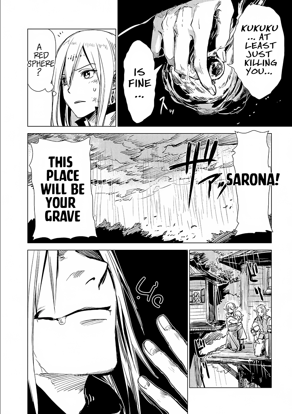 Sono Mono. Nochi ni... Chapter 5 page 22 - Chapter 5 [END]