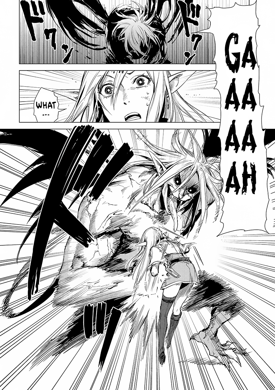 Sono Mono. Nochi ni... Chapter 5 page 23 - Chapter 5 [END]
