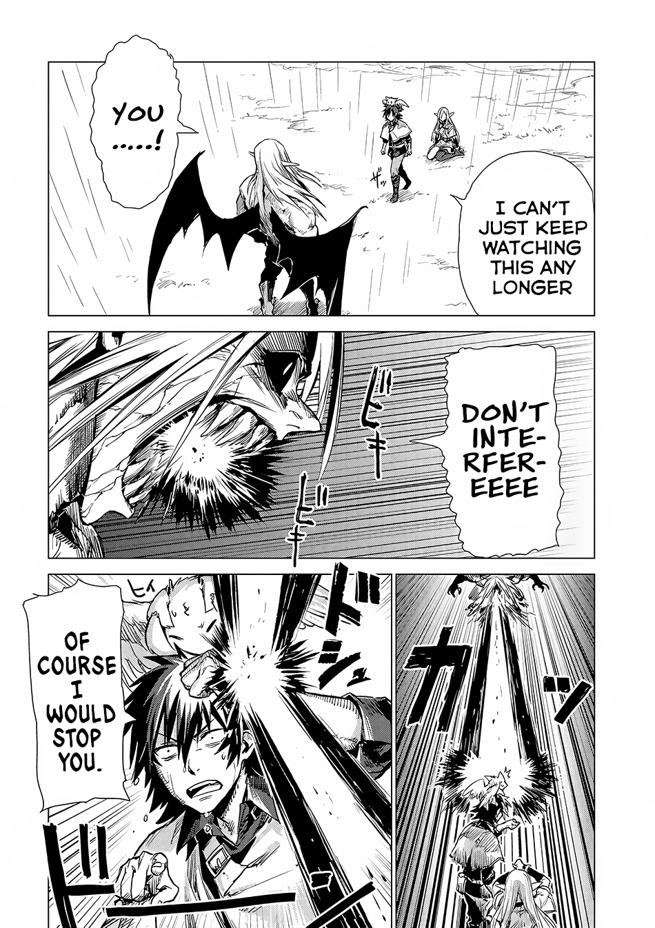 Sono Mono. Nochi ni... Chapter 5 page 25 - Chapter 5 [END]