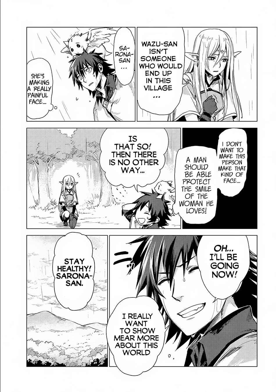 Sono Mono. Nochi ni... Chapter 5 page 30 - Chapter 5 [END]