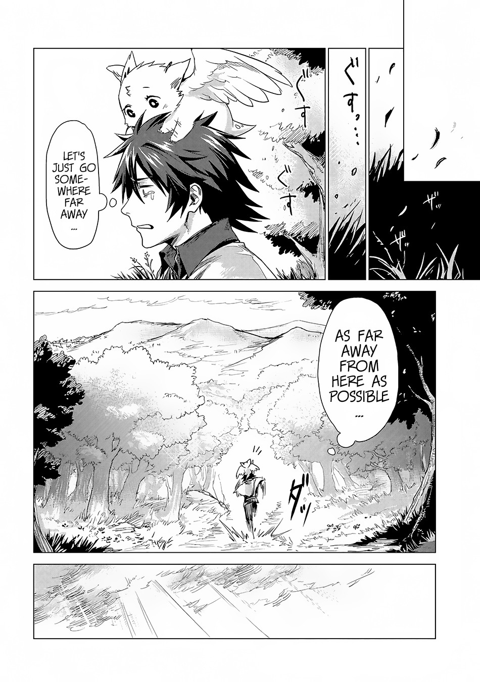 Sono Mono. Nochi ni... Chapter 5 page 31 - Chapter 5 [END]