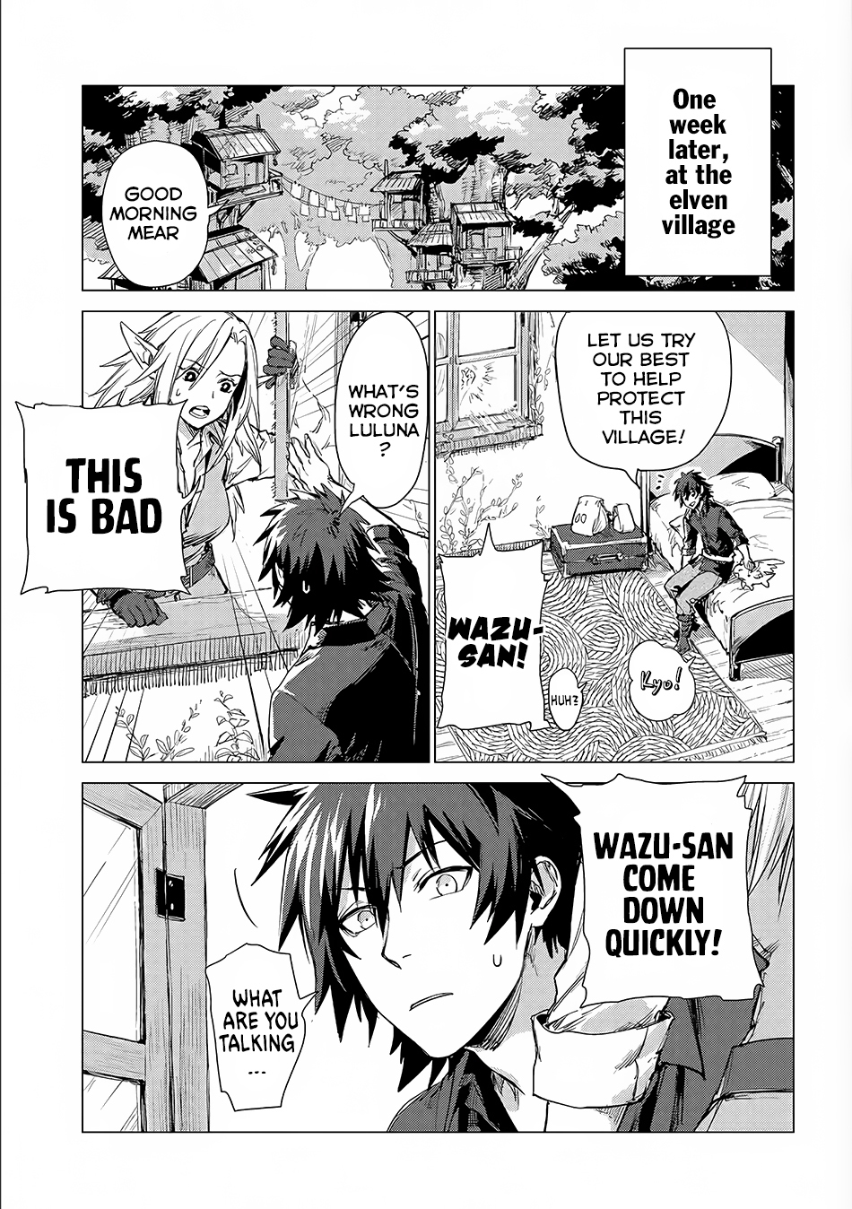 Sono Mono. Nochi ni... Chapter 5 page 4 - Chapter 5 [END]