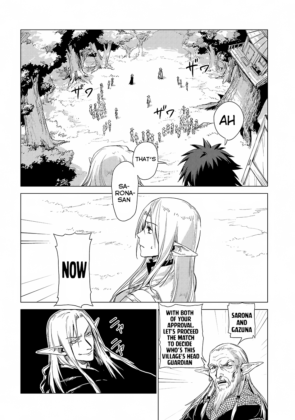 Sono Mono. Nochi ni... Chapter 5 page 5 - Chapter 5 [END]