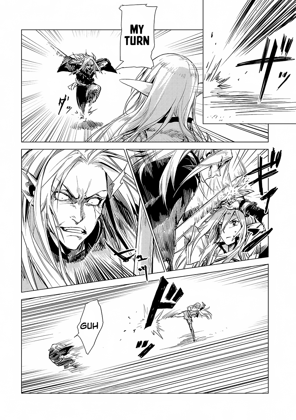 Sono Mono. Nochi ni... Chapter 5 page 9 - Chapter 5 [END]