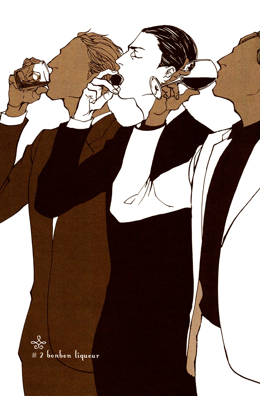 Sono Otoko, Amatou ni Tsuki Chapter 2 page 1 - Chapter 2: bonbon liqueur