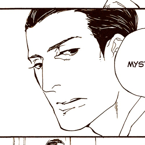 Sono Otoko, Amatou ni Tsuki Chapter 2: bonbon liqueur cover