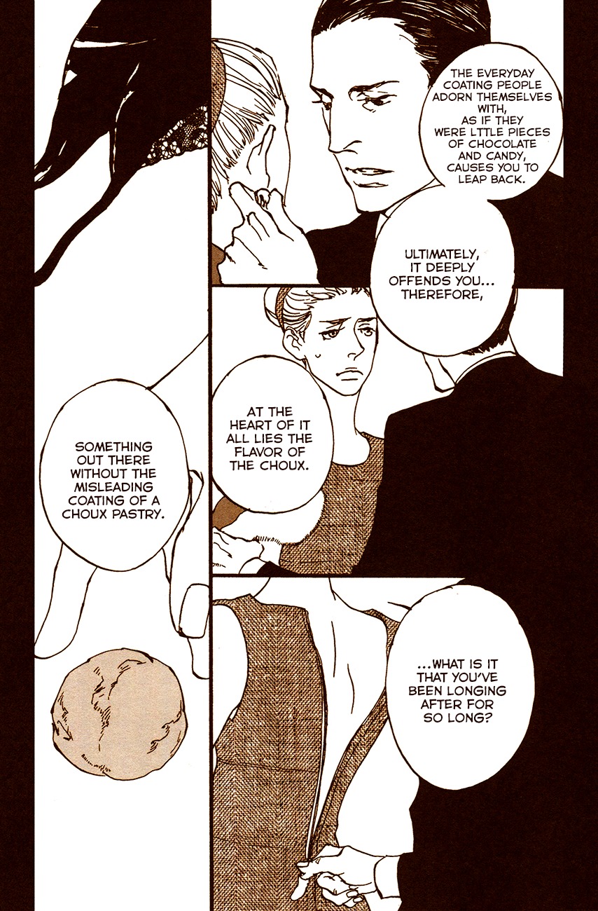 Sono Otoko, Amatou ni Tsuki Chapter 3 page 13 - Chapter 3: croque en bouche