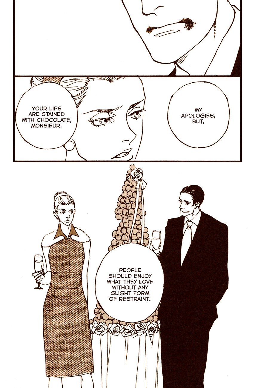 Sono Otoko, Amatou ni Tsuki Chapter 3 page 16 - Chapter 3: croque en bouche