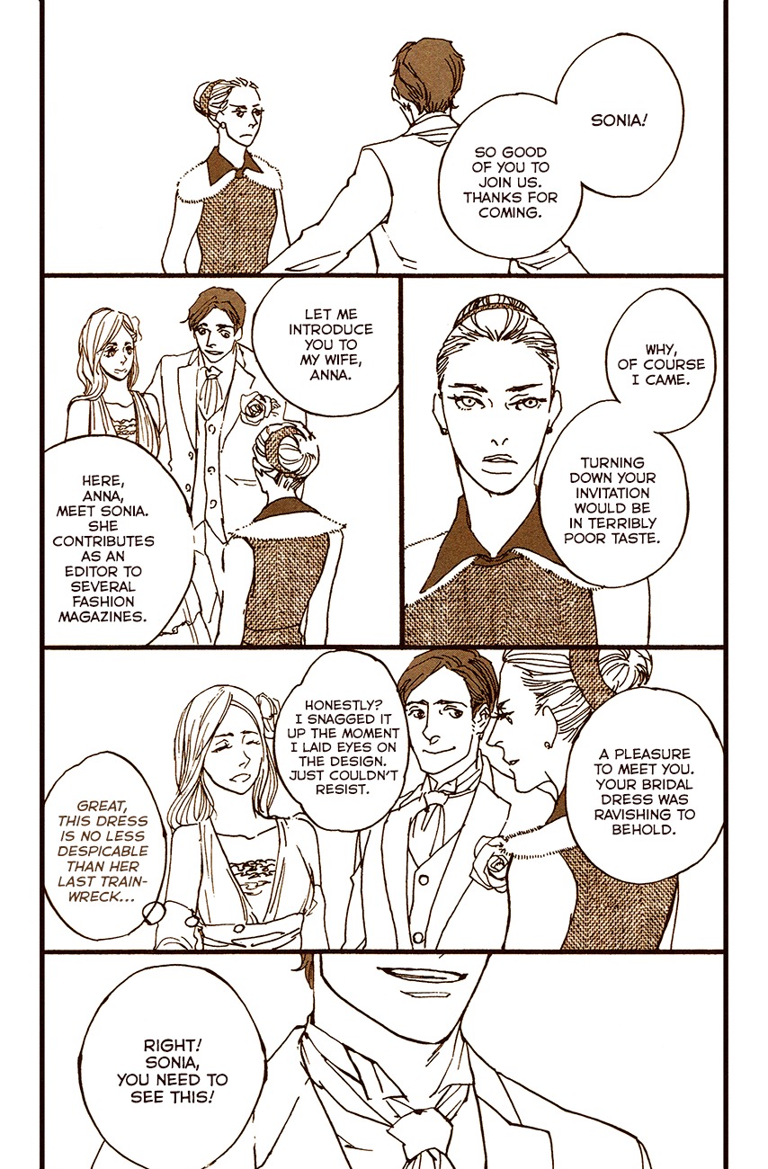 Sono Otoko, Amatou ni Tsuki Chapter 3 page 4 - Chapter 3: croque en bouche