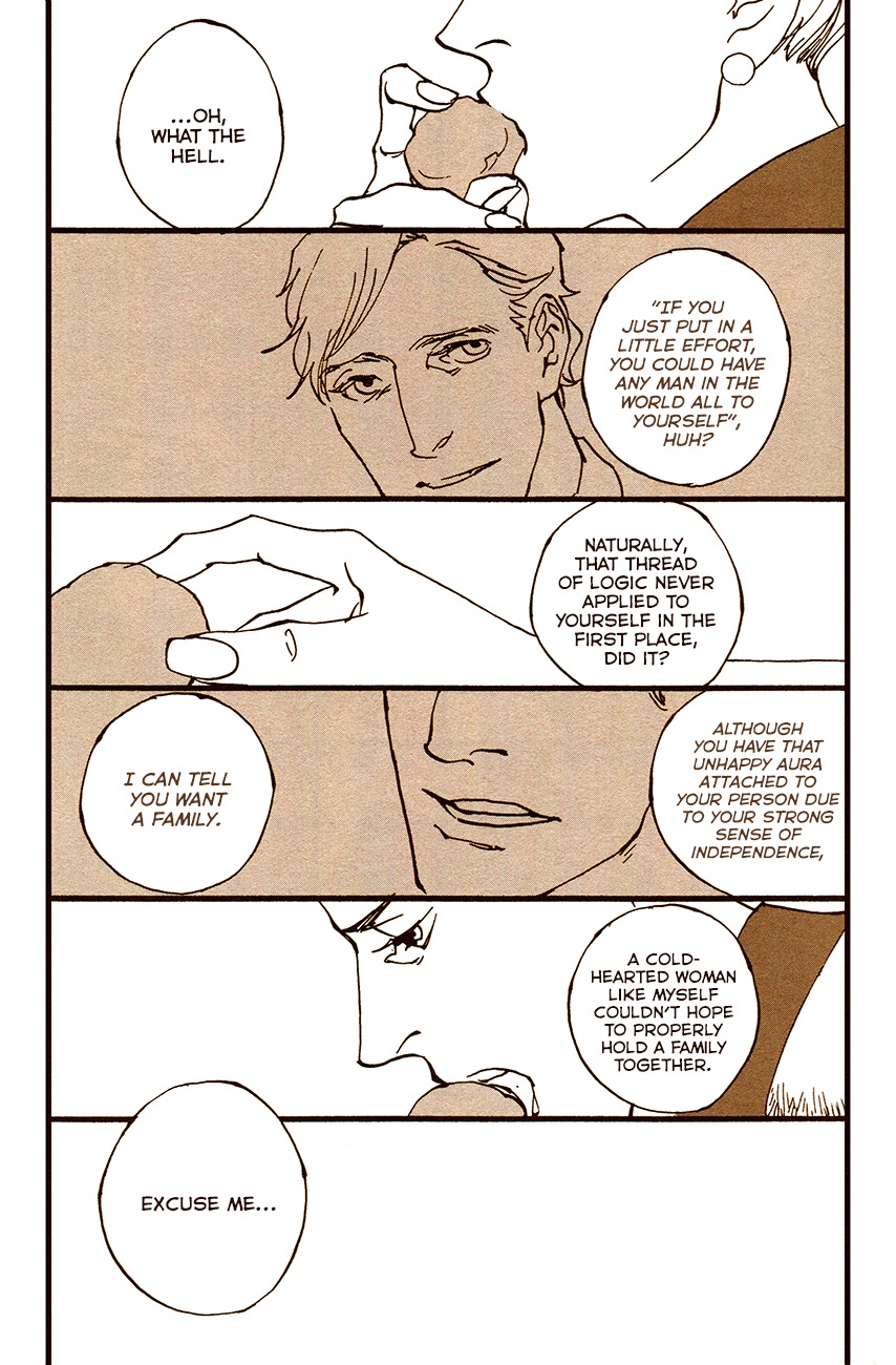 Sono Otoko, Amatou ni Tsuki Chapter 3 page 7 - Chapter 3: croque en bouche