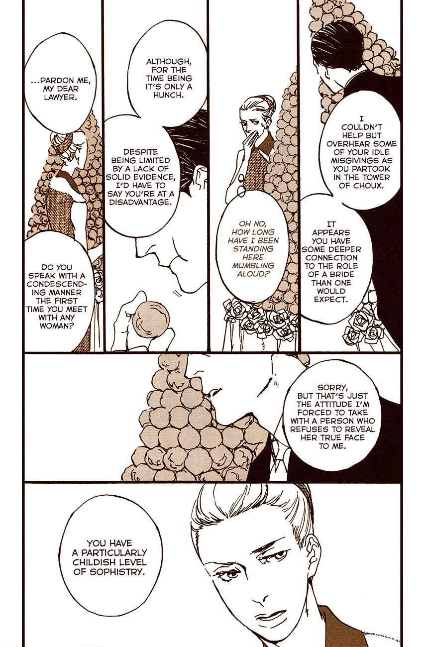 Sono Otoko, Amatou ni Tsuki Chapter 3 page 8 - Chapter 3: croque en bouche