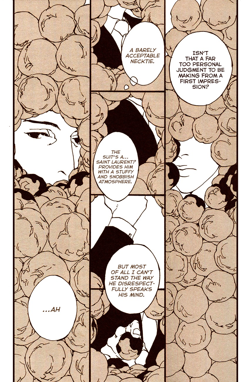Sono Otoko, Amatou ni Tsuki Chapter 3 page 9 - Chapter 3: croque en bouche