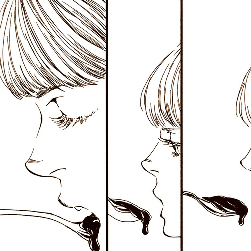 Sono Otoko, Amatou ni Tsuki Chapter 5: crêpe au nutella cover