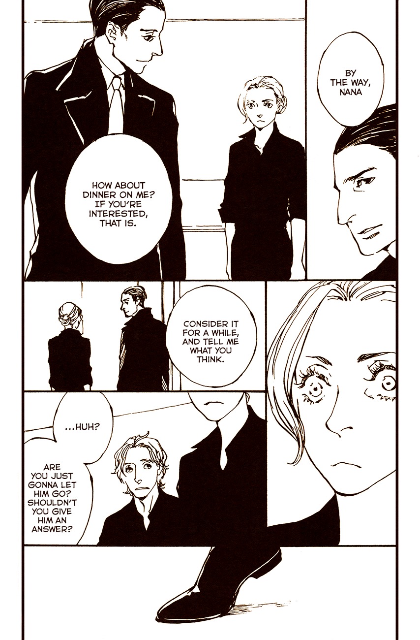 Sono Otoko, Amatou ni Tsuki Chapter 8 page 15 - Chapter 8: tablette de chocolat