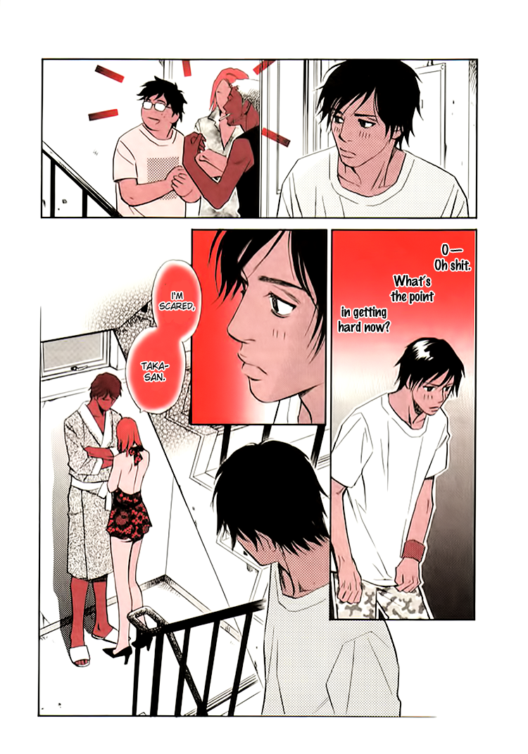 Sono Otoko, Taka Chapter 1 page 12 - Chapter 1: The Encounter