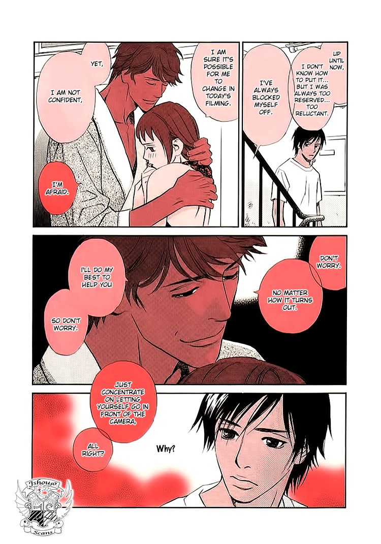 Sono Otoko, Taka Chapter 1 page 14 - Chapter 1: The Encounter