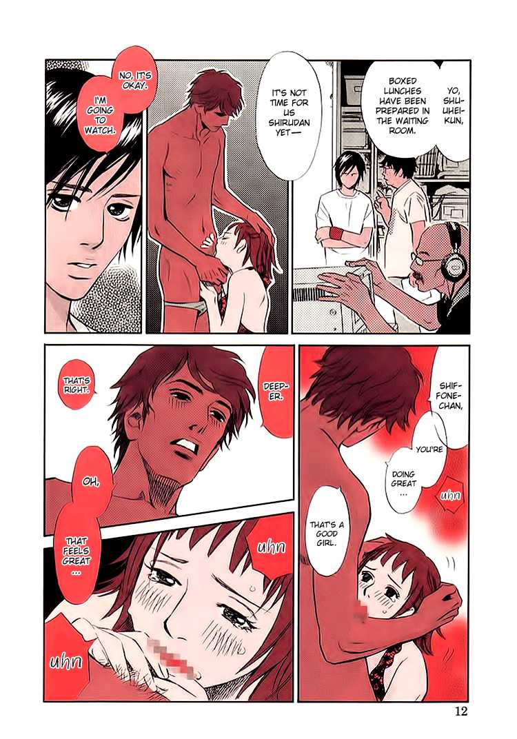 Sono Otoko, Taka Chapter 1 page 16 - Chapter 1: The Encounter