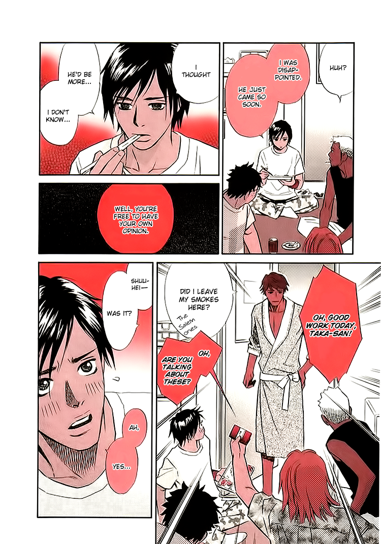Sono Otoko, Taka Chapter 1 page 18 - Chapter 1: The Encounter