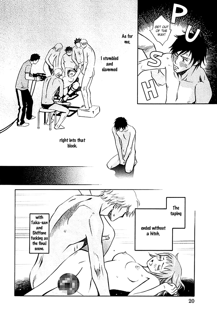 Sono Otoko, Taka Chapter 1 page 24 - Chapter 1: The Encounter
