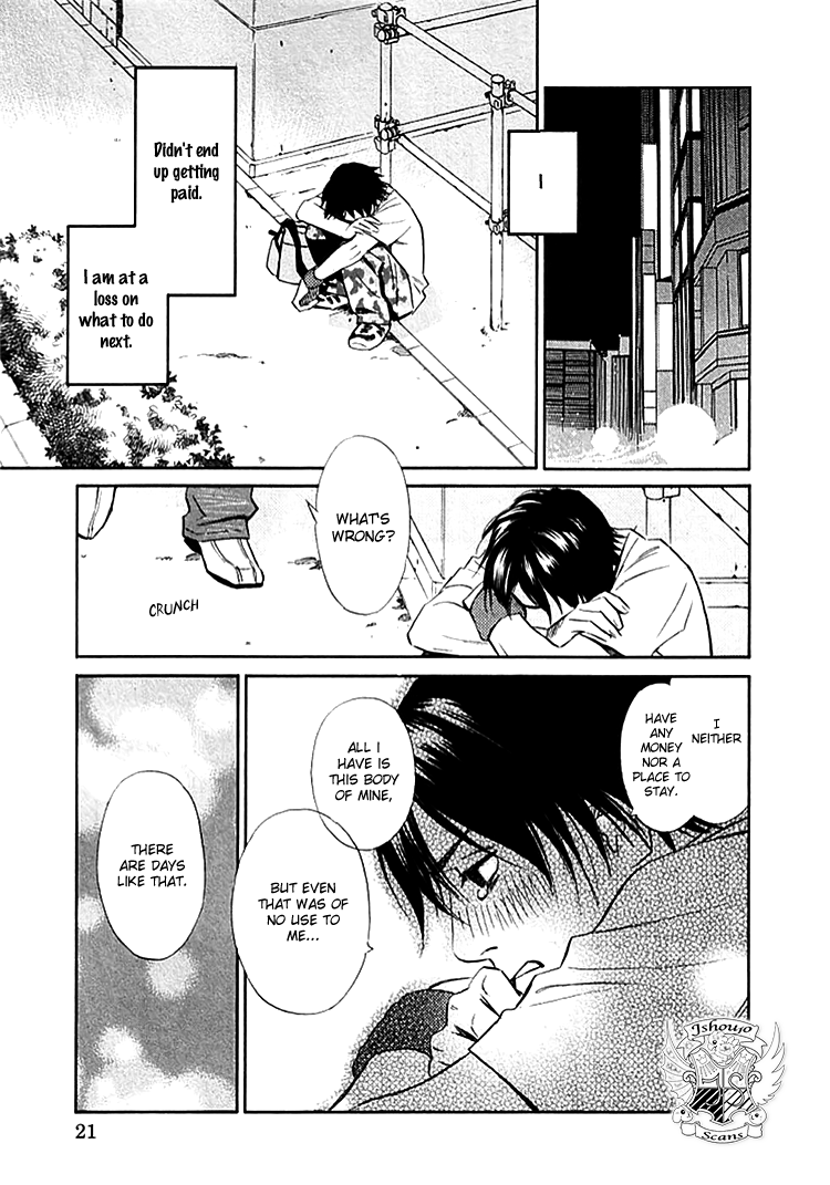 Sono Otoko, Taka Chapter 1 page 25 - Chapter 1: The Encounter