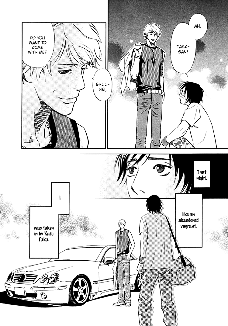 Sono Otoko, Taka Chapter 1 page 26 - Chapter 1: The Encounter
