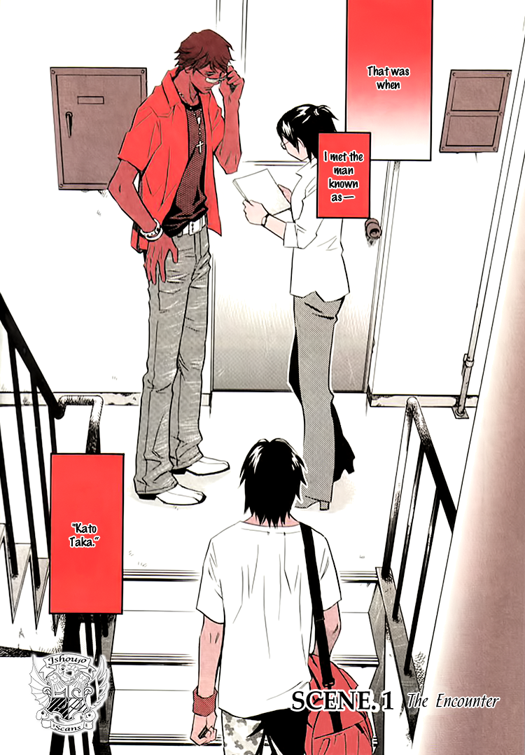 Sono Otoko, Taka Chapter 1 page 8 - Chapter 1: The Encounter