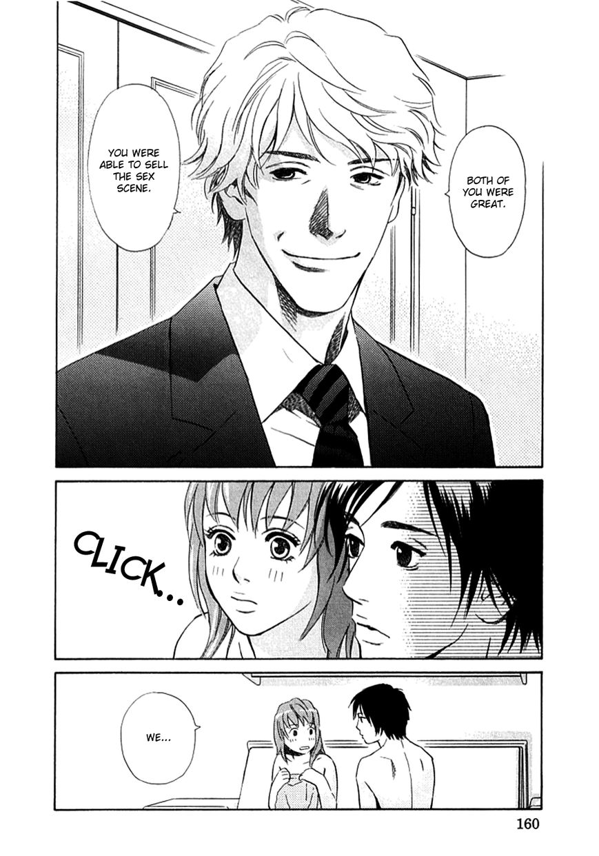Sono Otoko, Taka Chapter 10 page 13 - Chapter 10