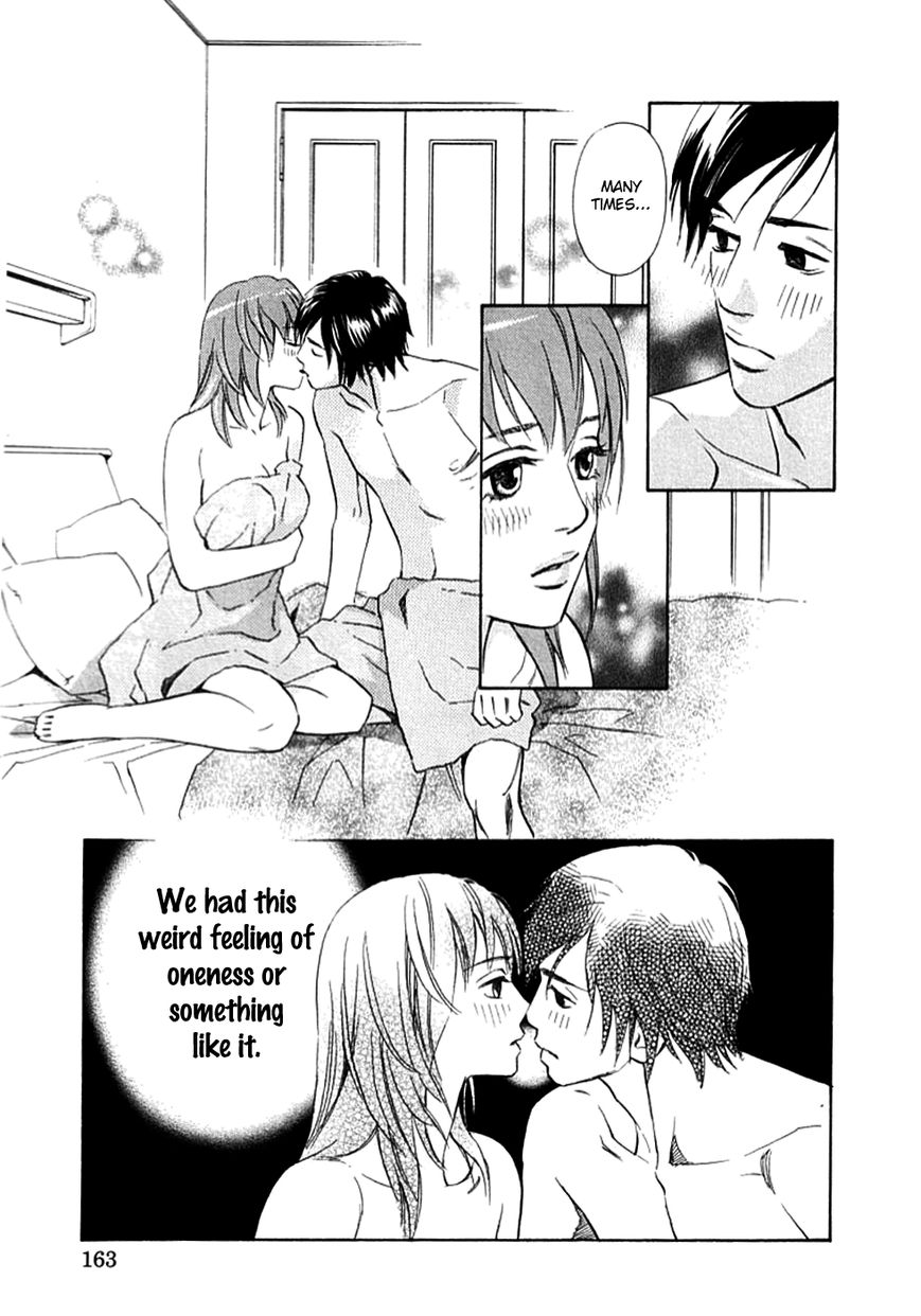 Sono Otoko, Taka Chapter 10 page 16 - Chapter 10